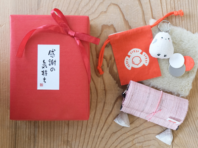 麻のぬくもりギフト『選べる豆タぺ・細タぺセット』