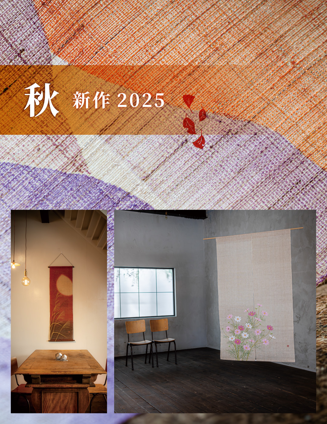 ✨美品✨のれん暖簾 おたふく お多福 笑福凧 商売繁盛 タペストリー 麻 手描き imgrc0091204765.jpg