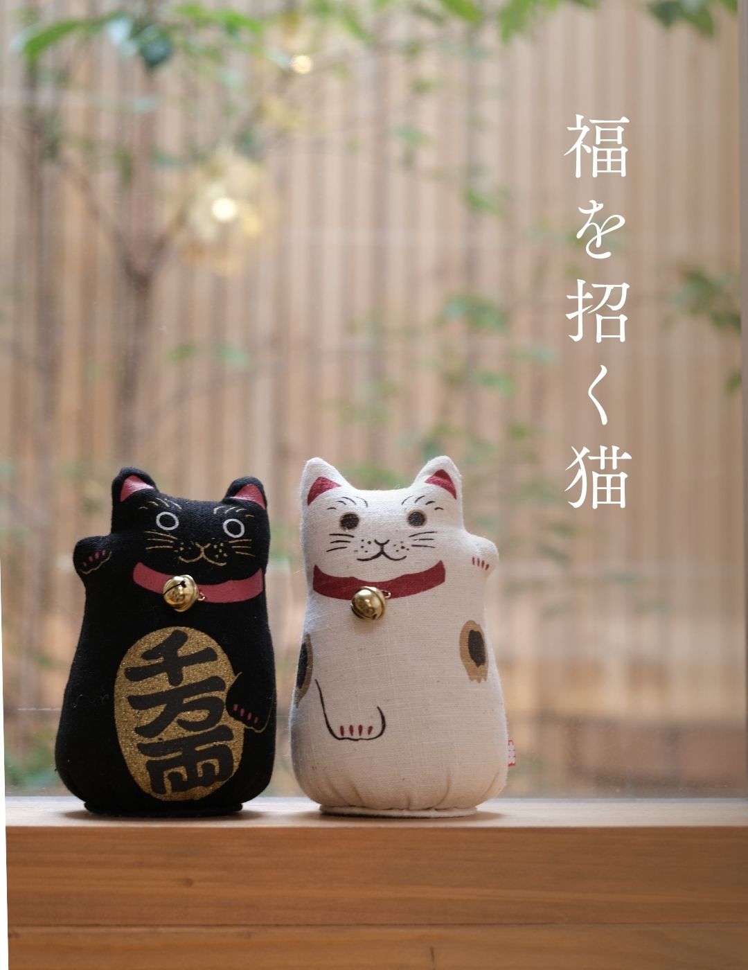 【新品・未使用】柿　陶額　京都清水焼　陶あん　インテリア　和　壁掛け 京都 きらら坂 清水焼 柿釉 (かきゆう) たわみ鉢ペア KL-1605 引出物