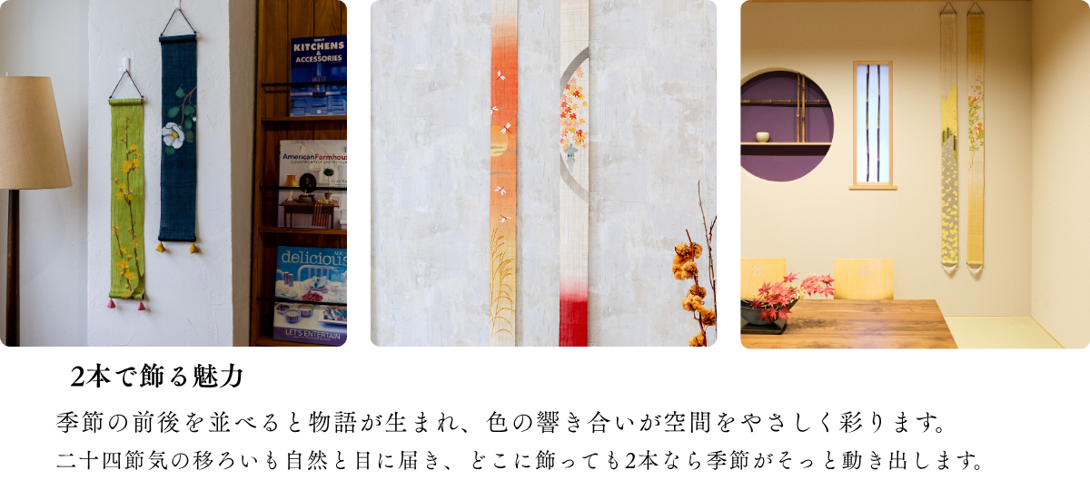 2026年決算御礼セール第二弾
