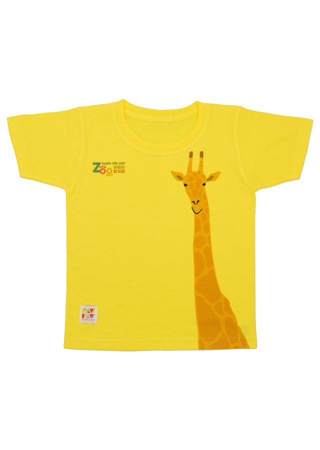 Tシャツ　キリン　100　黄