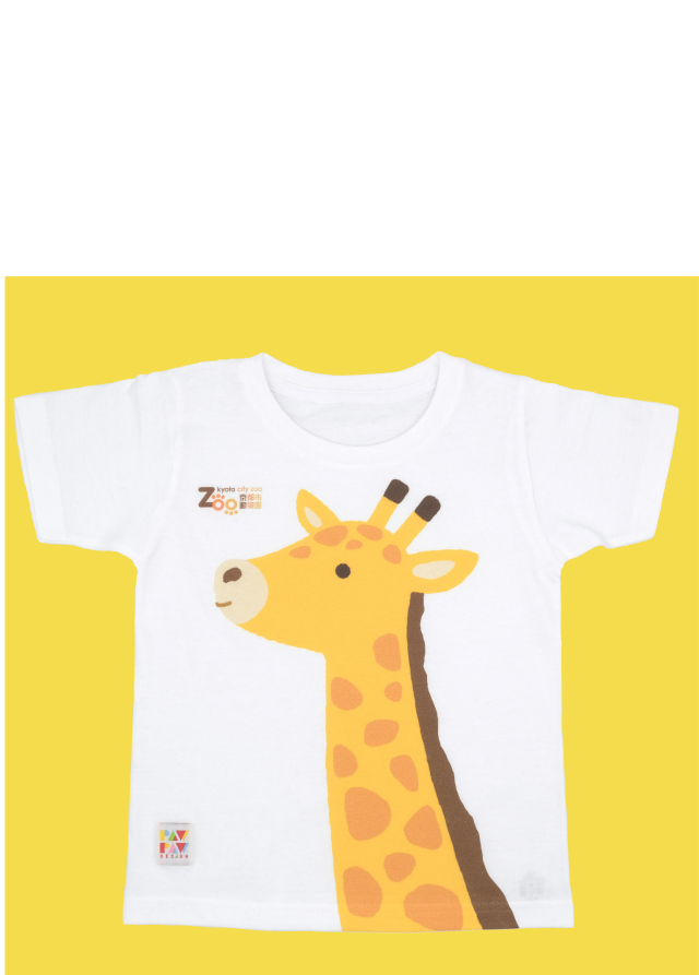 Tシャツ　子キリン