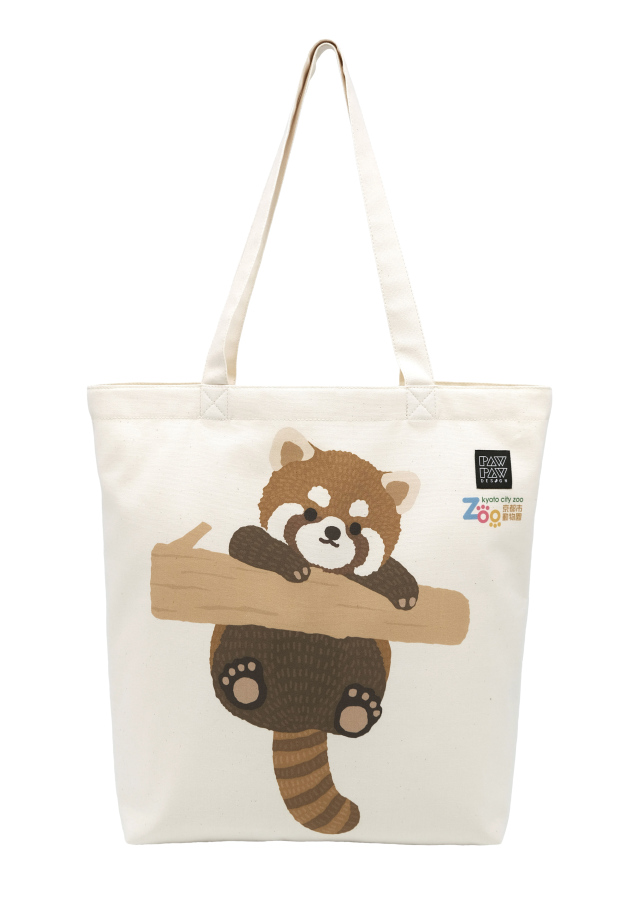 トート「木登りレッサーパンダ」