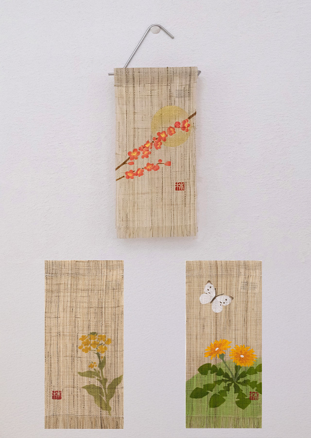 絵麻　立春・雨水・啓蟄「紅梅・菜の花・たんぽぽ」