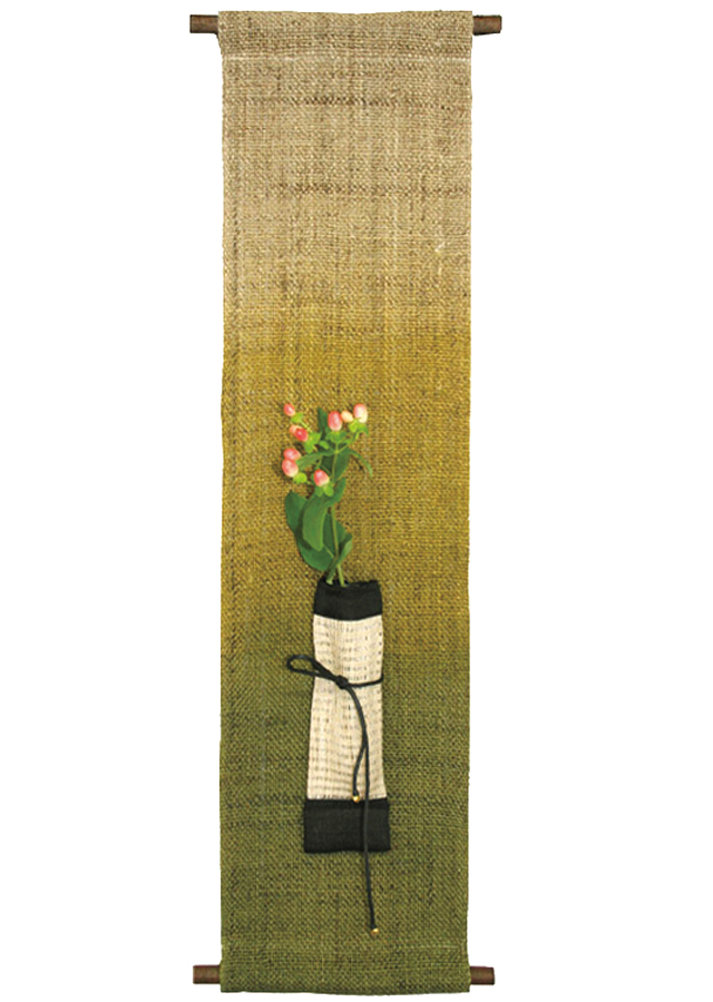 花入れ「太麻・若草」