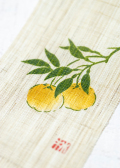 冬至 柚木